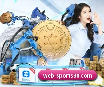 88体育 APP