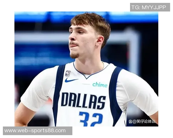 达拉斯独行侠逆袭成功以18概率获得状元签飞翼再创辉煌